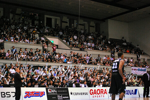 OpeningGame