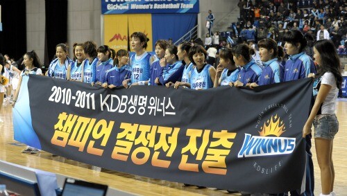 KDB0323