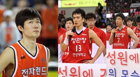 20130408 FINAL 4 REVIEW 3