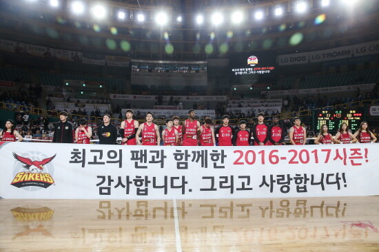 엘지 홈팬