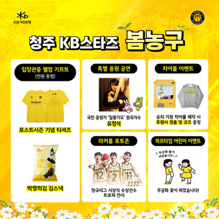 thumbimg