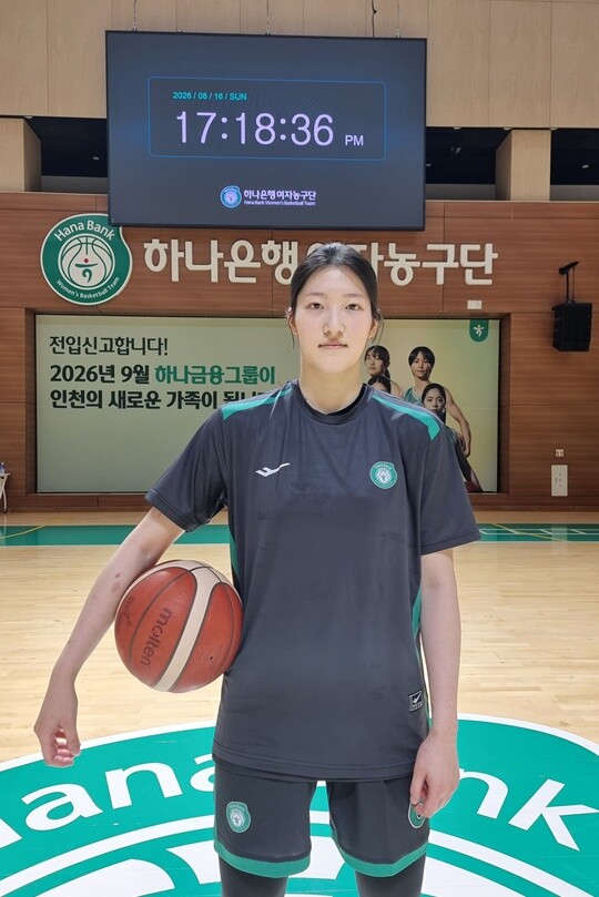 ‘다시 프로의 길’ 하나은행 김수인,...