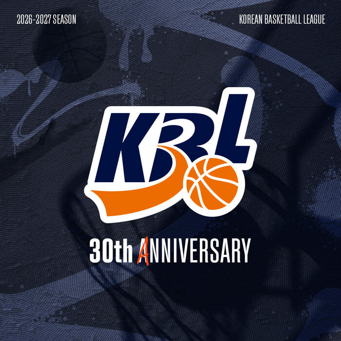 KBL, 출범 30주년 기념 로고 공...